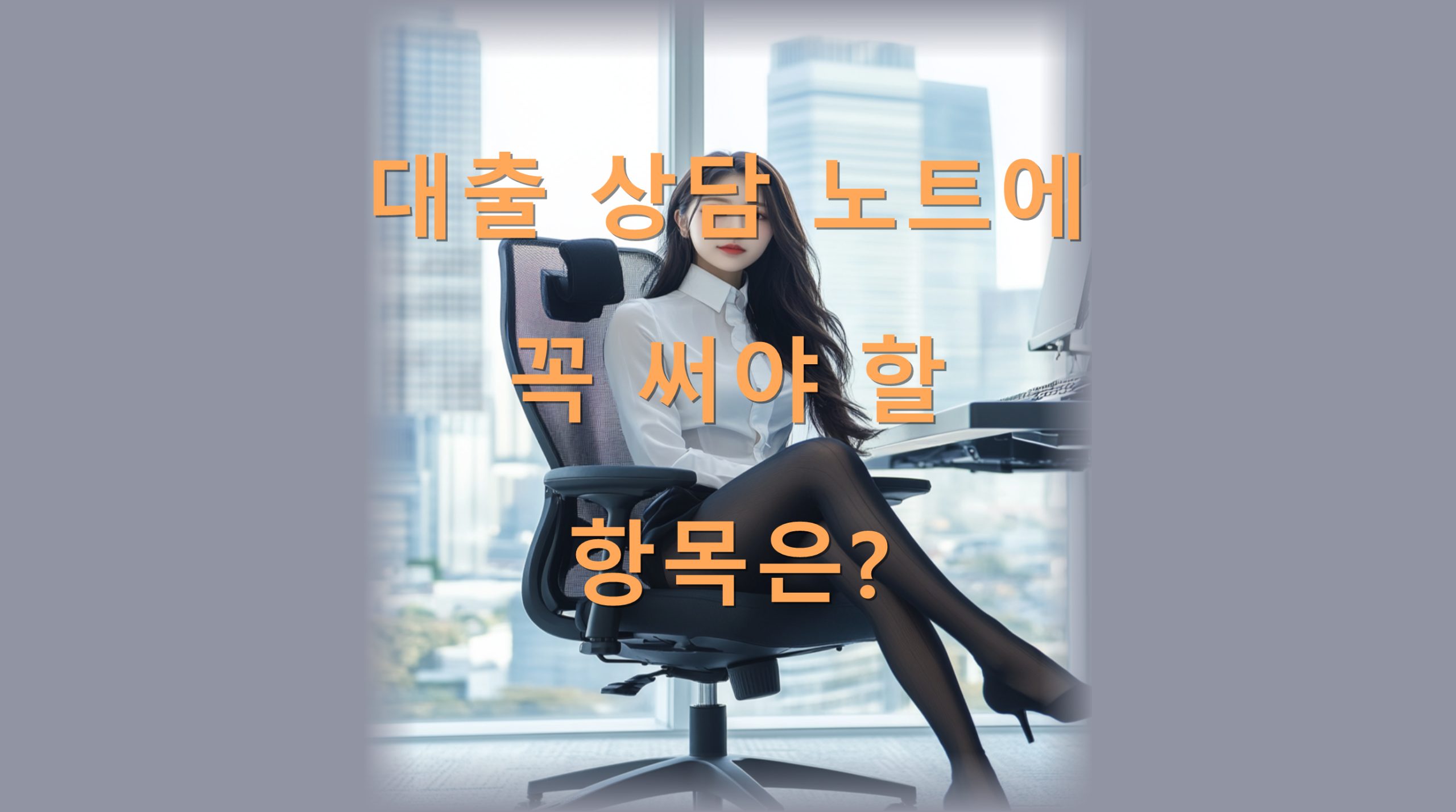 utf 8B64yA7Lac7IOB64u064W47Yq47JeQ6ryt7I2o7JW87ZWg7ZWt66qp7J2ALnBuZw scaled