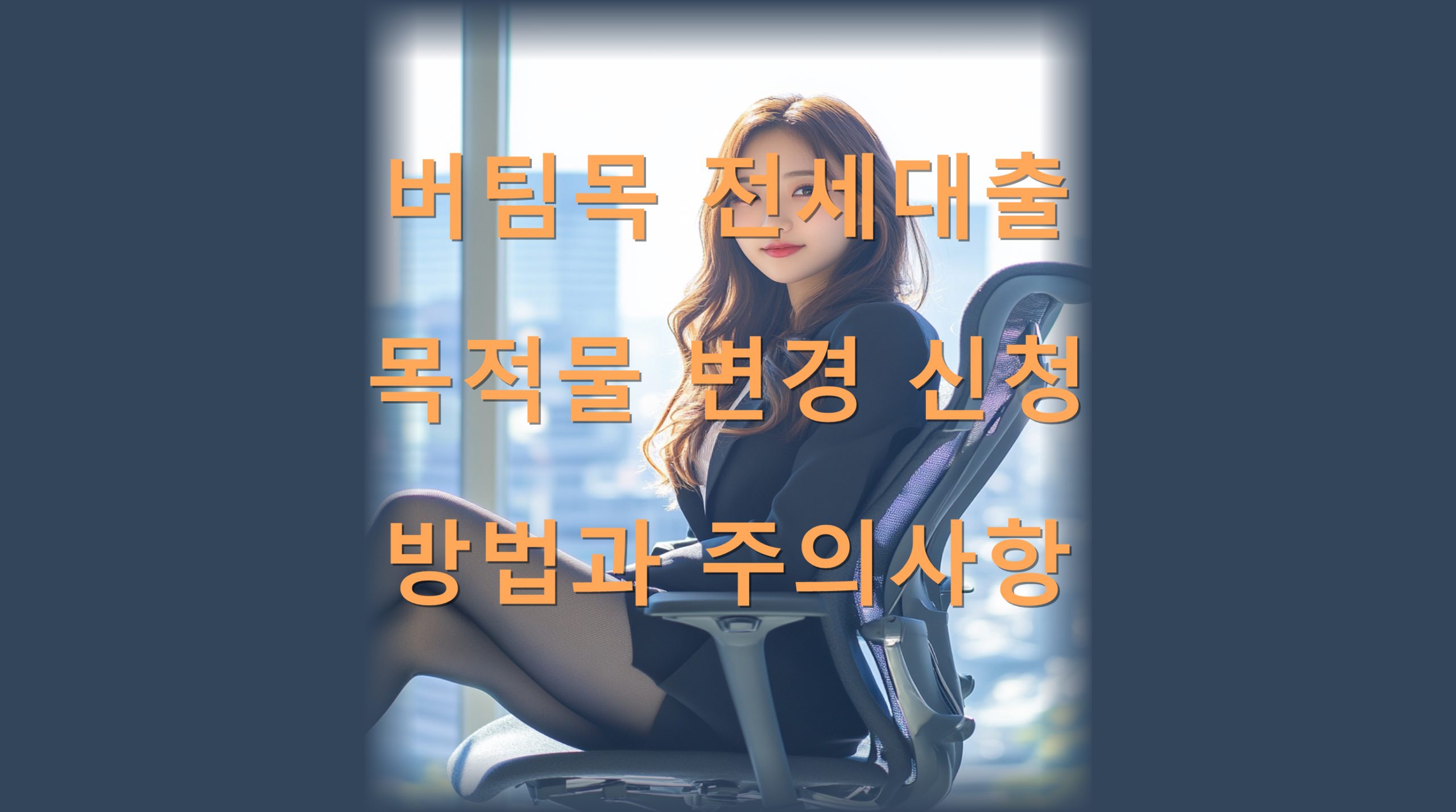 utf 8B67KE7YyA66qp7KCE7IS464yA7Lac66qp7KCB66y867OA6rK97Iug7LKt67Cp67KV6rO87KO87J2Y7IKs7ZWtLnBuZw scaled