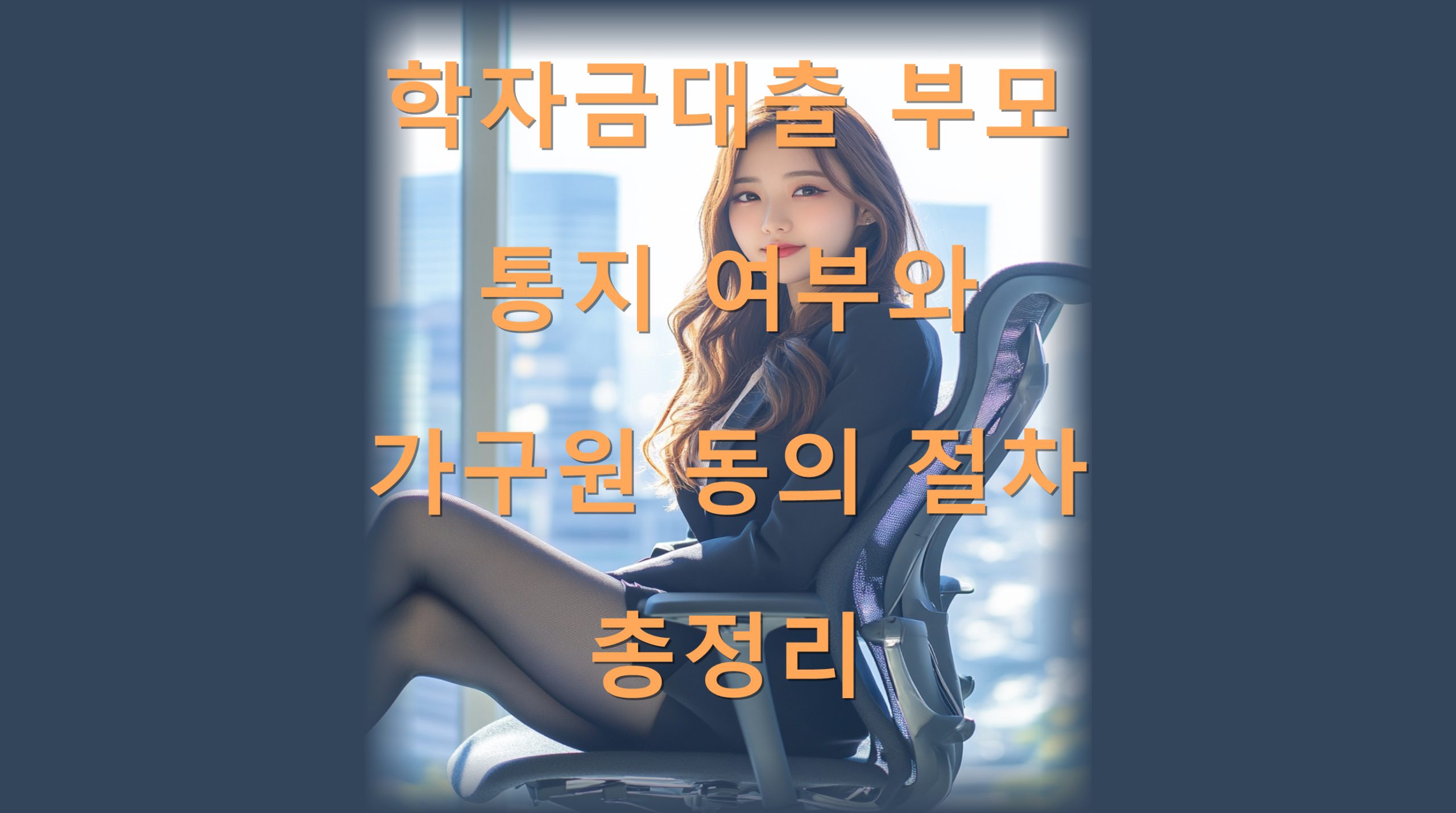 utf 8B7ZWZ7J6Q6riI64yA7Lac67aA66qo7Ya17KeA7Jes67aA7JmA6rCA6rWs7JuQ64Z7J2Y7KCI7LCo7LSd7KCV66asLnBuZw scaled